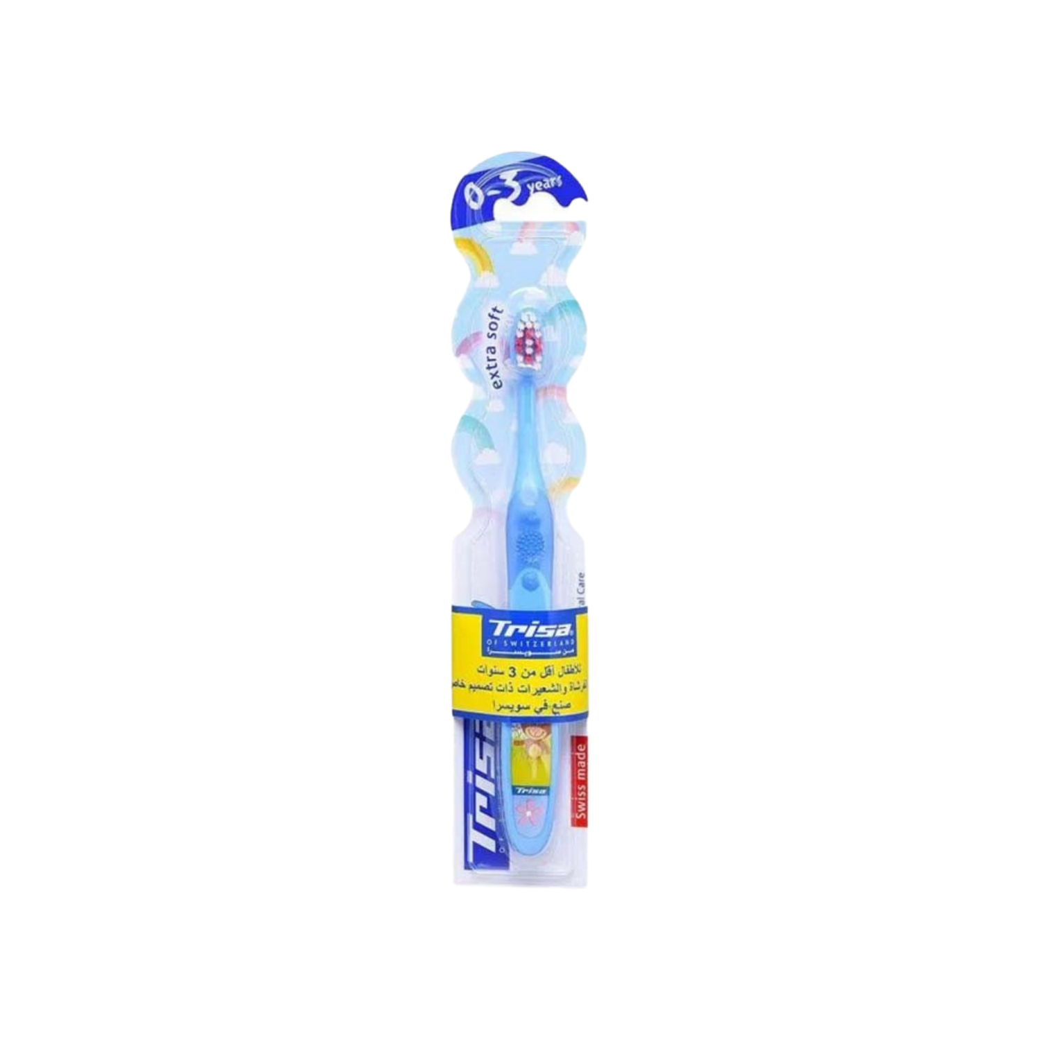 TRISA - Brosse à dents BABY